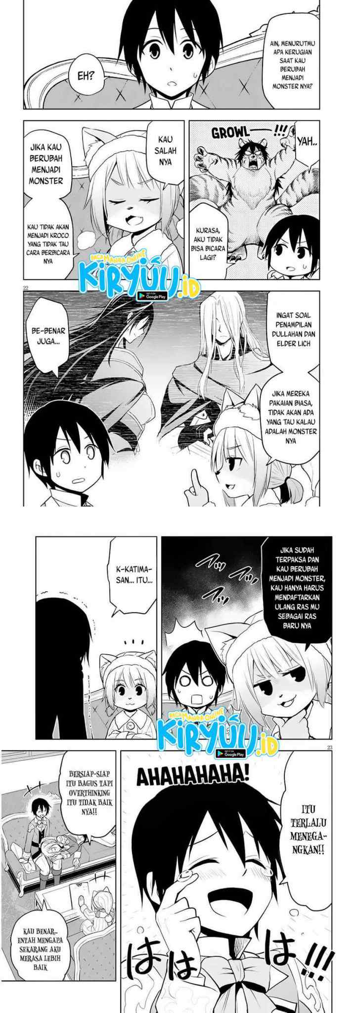 Maseki Gurume: Mamono no Chikara o Tabete Ore wa Saikyou! chapter 31 halaman 12