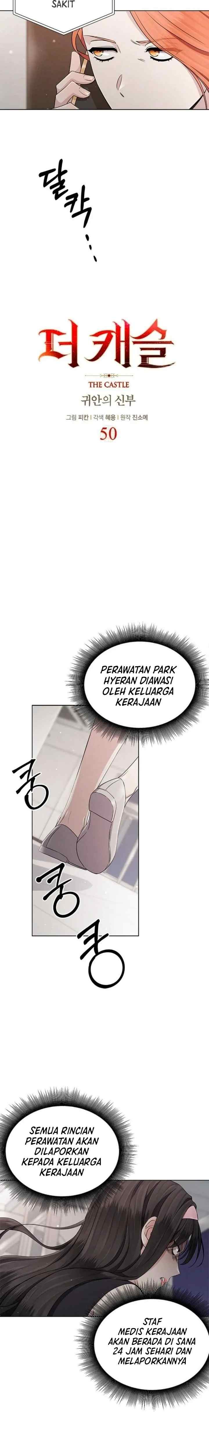 The Castle - Gwian's Bride chapter 50 halaman 4
