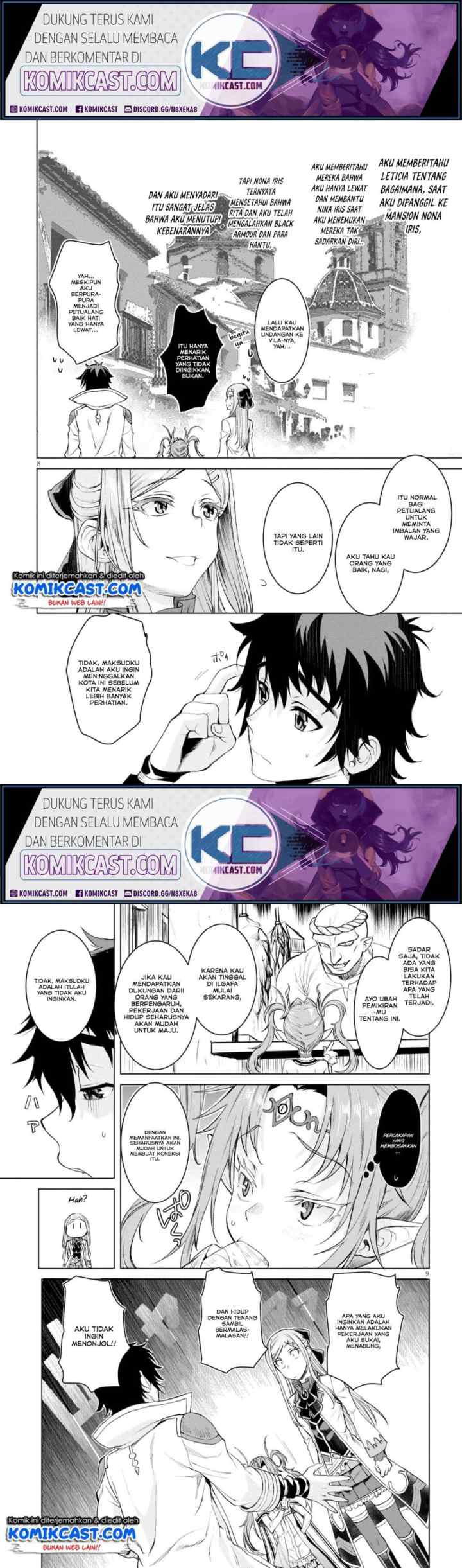 Isekai de Skill wo Kaitai shitara Cheat na Yome ga Zoushoku Shimashita: Gainen Kousa no Structure chapter 28 halaman 5