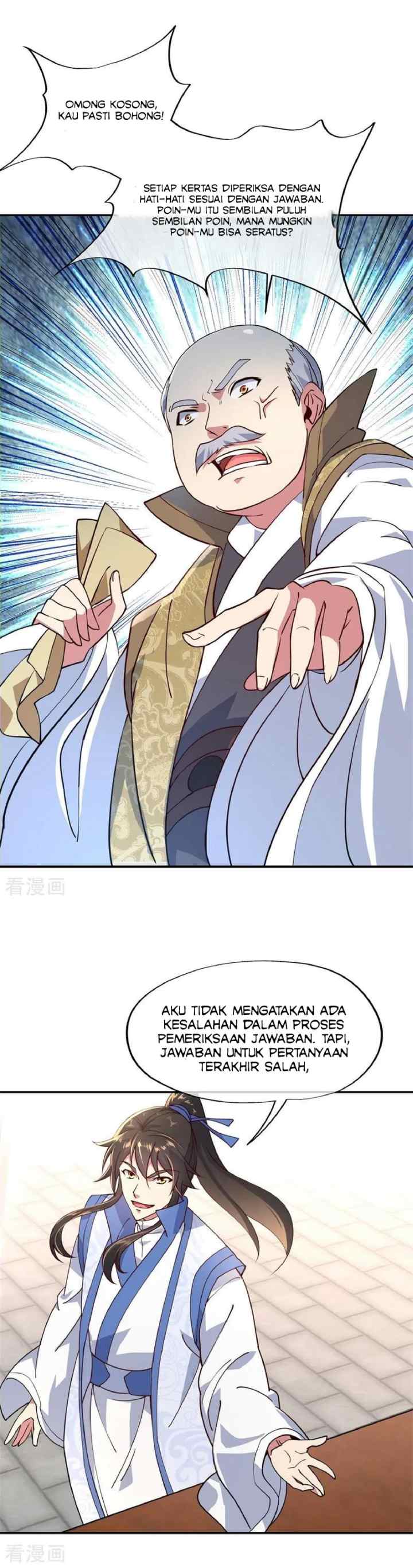 Peerless Soul (Peerless Battle Spirit) chapter 116 halaman 7