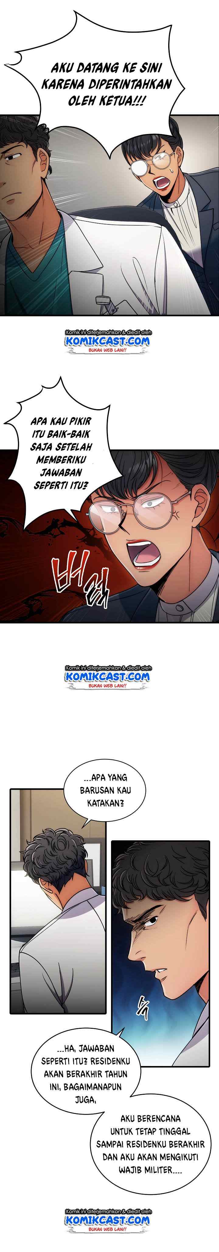 Medical Return chapter 55 halaman 17