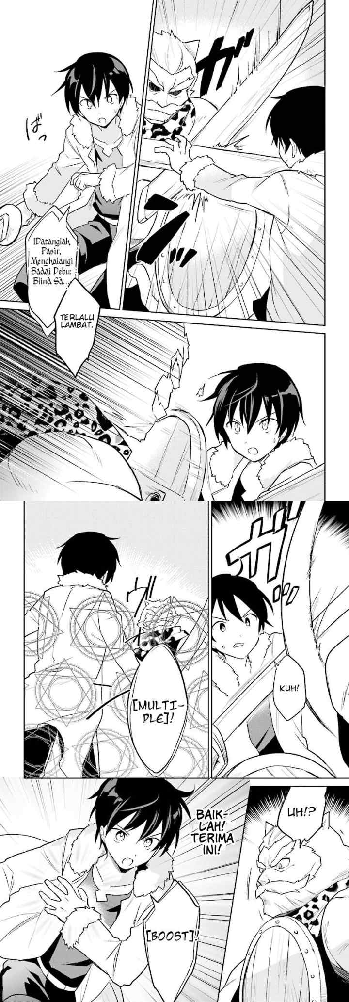 Isekai wa Smartphone to Tomo ni chapter 20 halaman 7