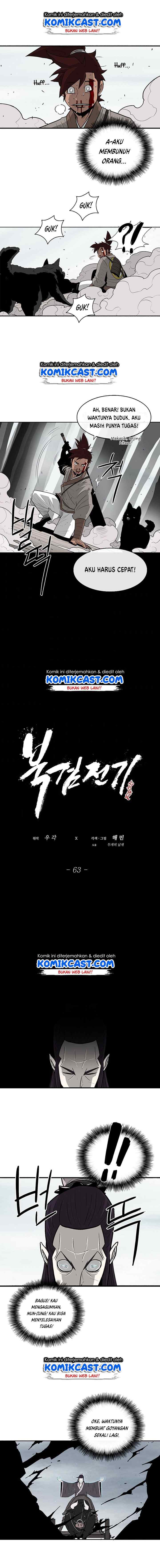 Legend of the Northern Blade chapter 63 halaman 7