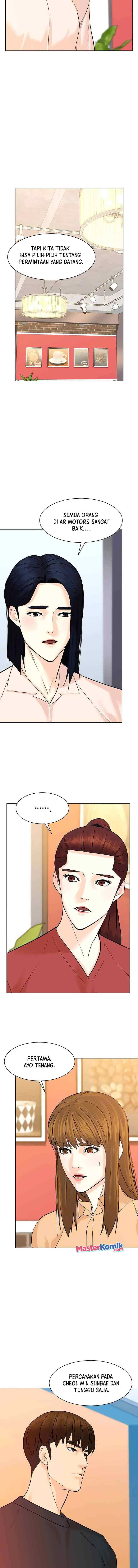 From the Grave and Back chapter 90 halaman 7