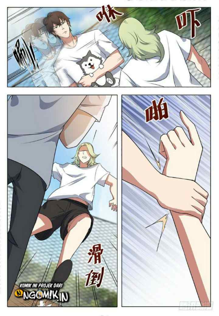 The Strongest God King chapter 12 halaman 6