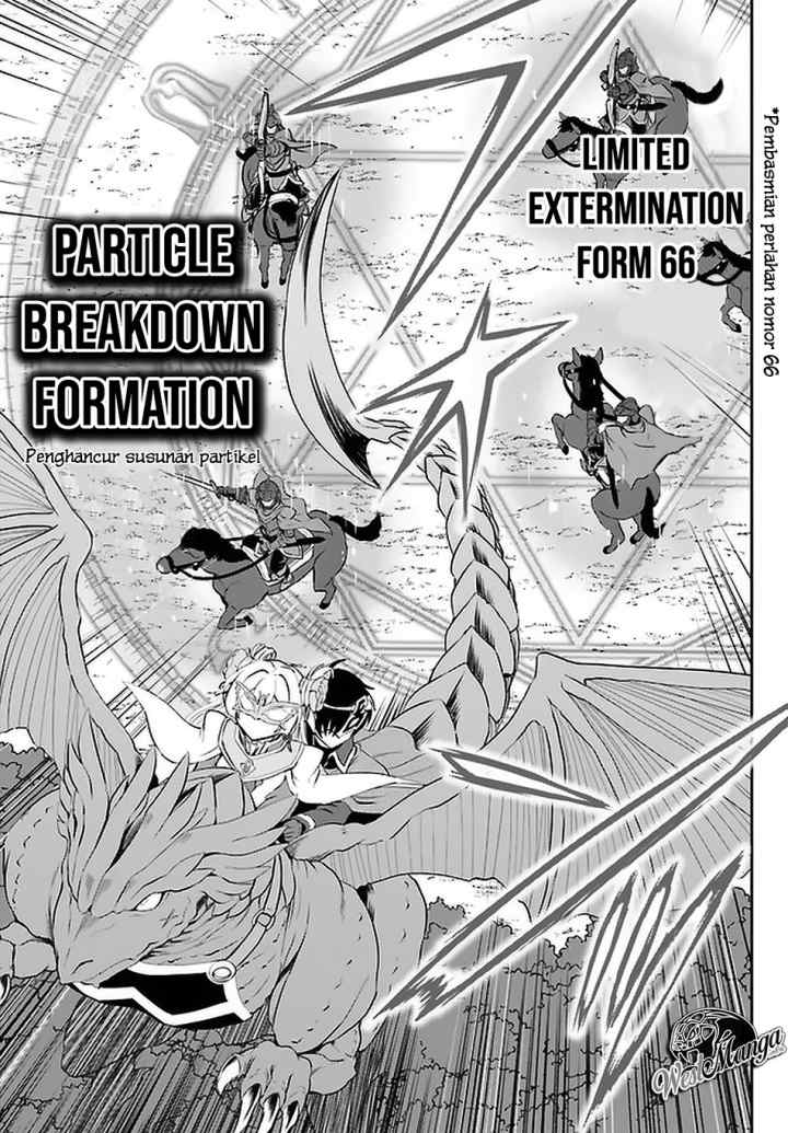 Maou Toubatsu Shita Ato, Medachitakunai node Guild Master ni Natta chapter 14 halaman 8