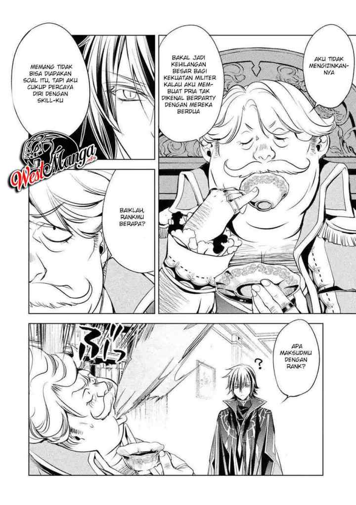 Senmetsumadou no Saikyou Kenja: Musai no Kenja, Madou wo Kiwame Saikyou e Itaru chapter 5.3 halaman 5