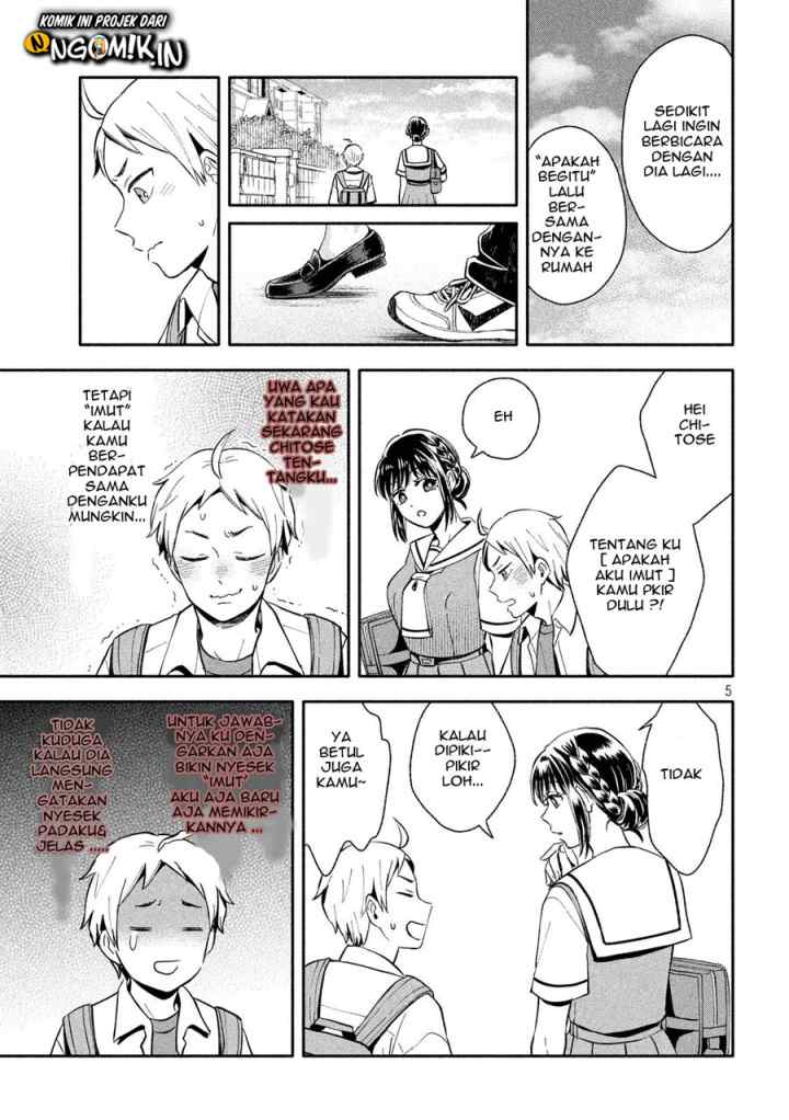 Ookiku nattara kekkon suru! chapter 12 halaman 6