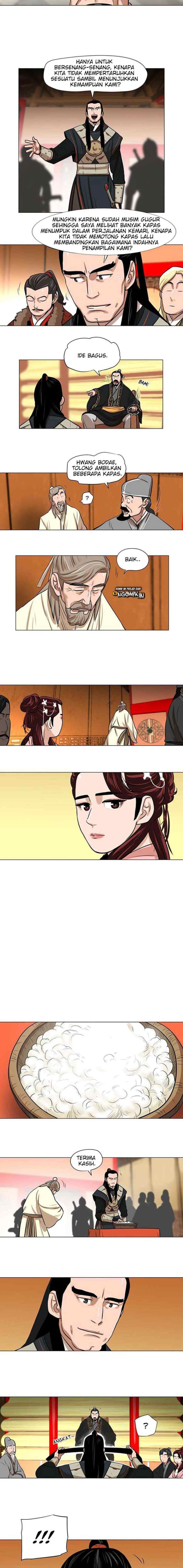 Escort Warrior chapter 5 halaman 5