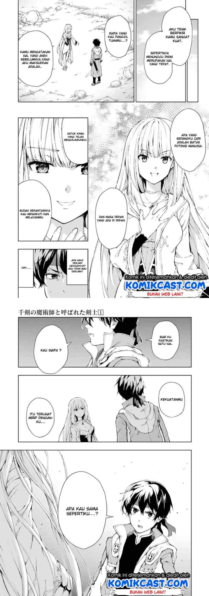The Swordsman Called the Countless Swords' Sorcerer chapter 4 halaman 15