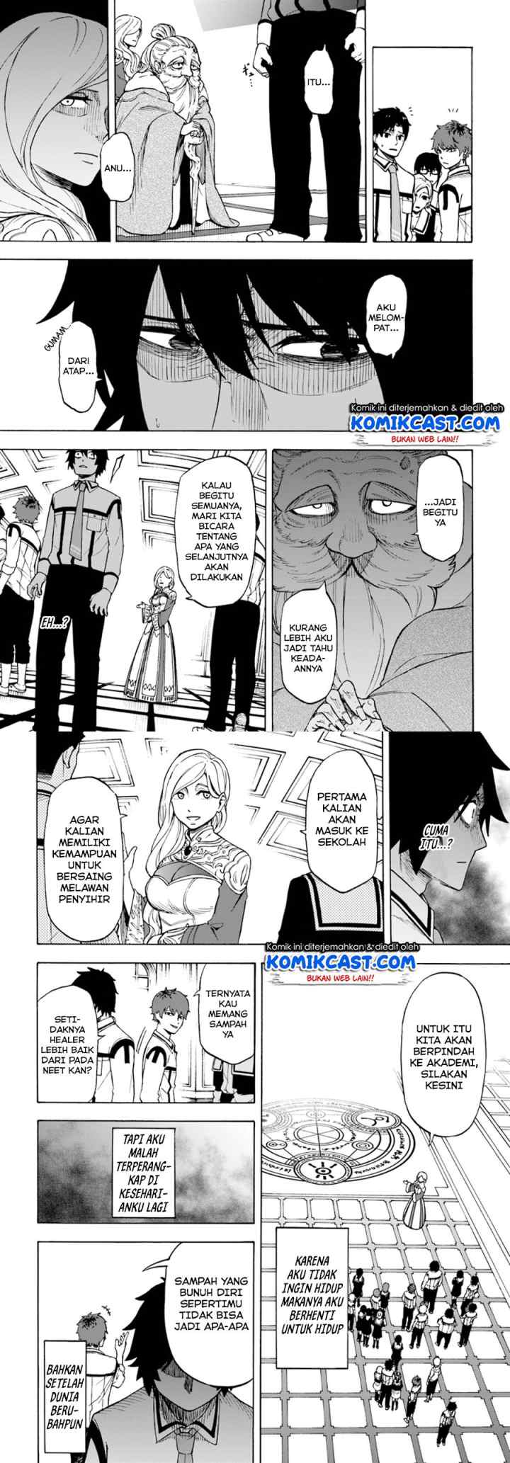 Nito no Taidana Isekai Shoukougun: Saijaku Shoku chapter 1 halaman 13