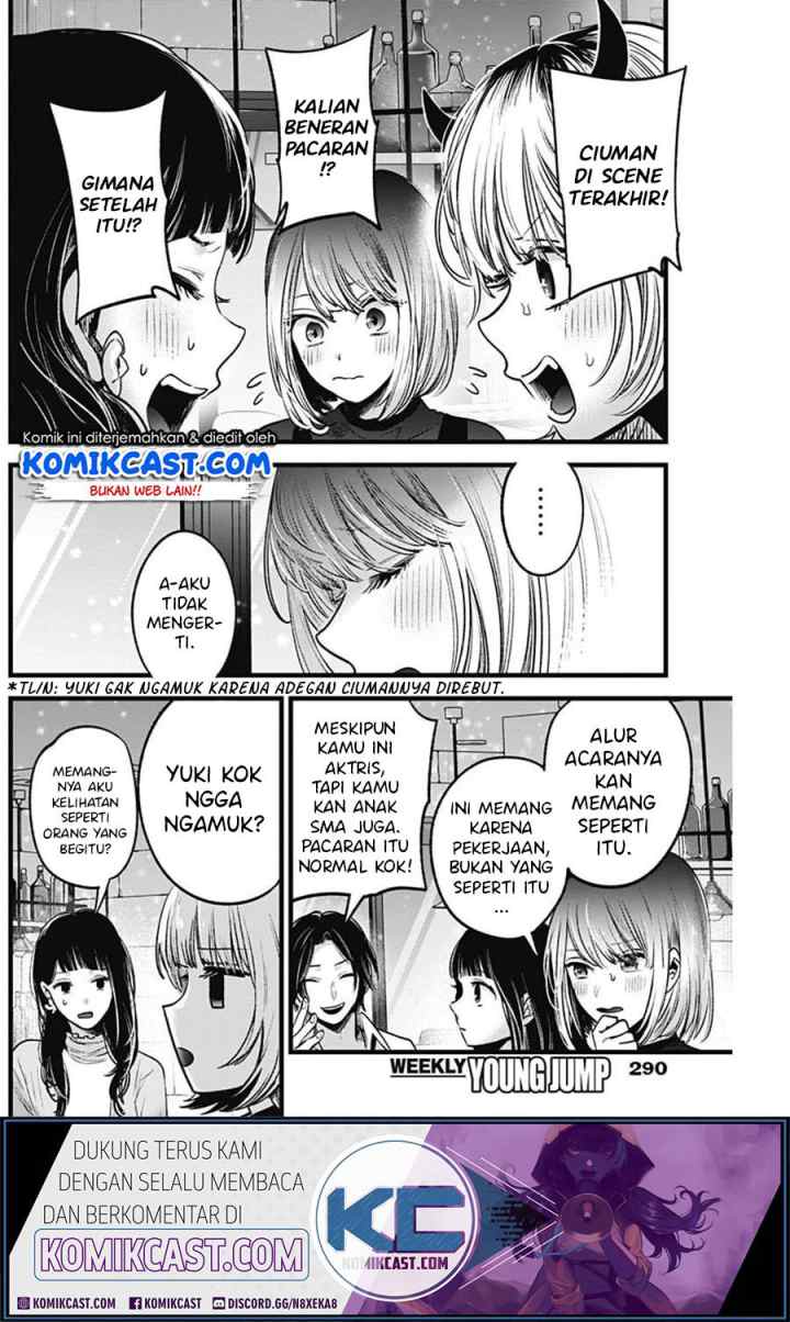 Oshi no Ko chapter 31 halaman 4
