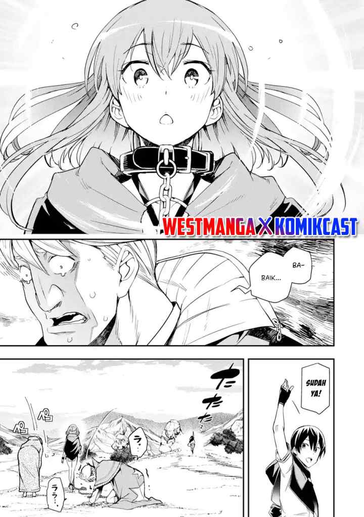 Rakudai Kenja Gakuin no Musou ~ Nidome no Tensei, S Rank Cheat Majutsushi Boukenroku chapter 5.7 halaman 14