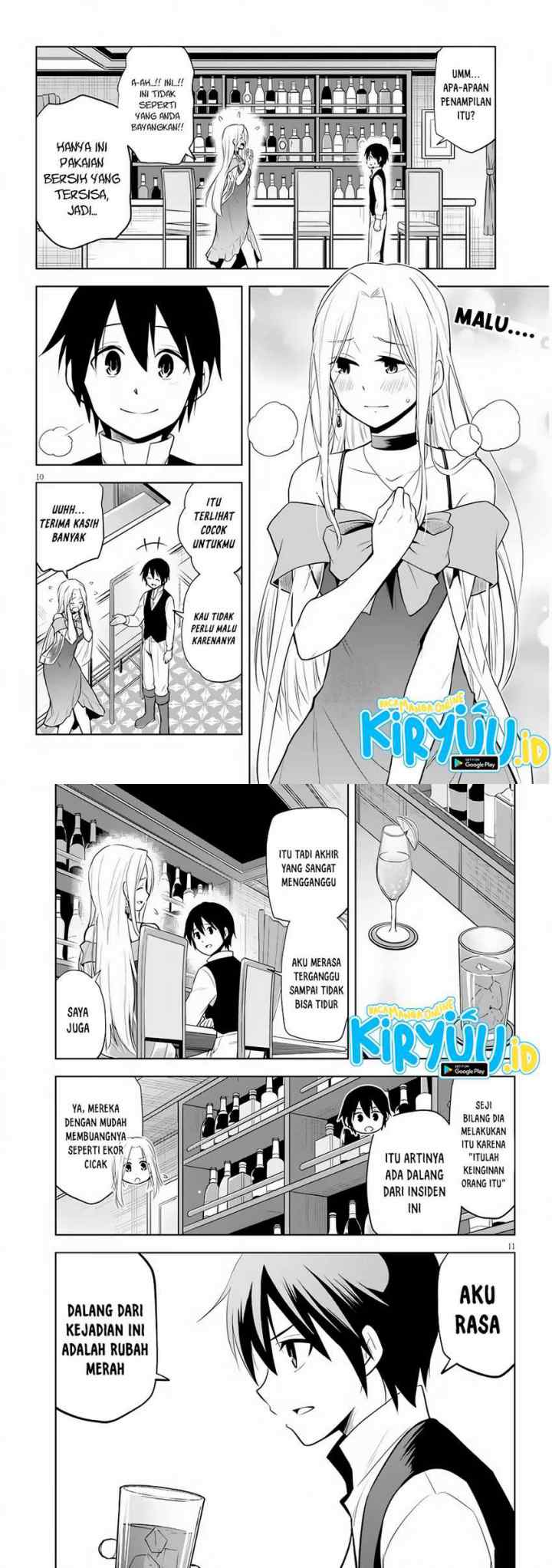 Maseki Gurume: Mamono no Chikara o Tabete Ore wa Saikyou! chapter 36 halaman 6