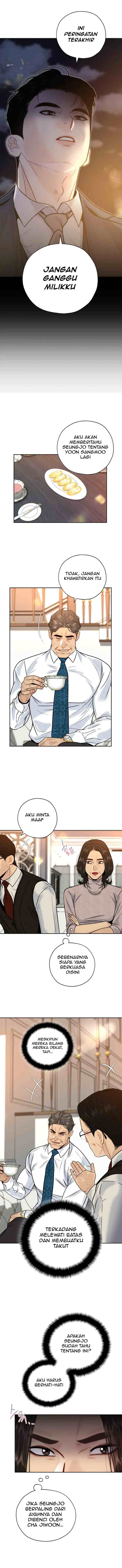 Secretary's Escape chapter 41 halaman 5