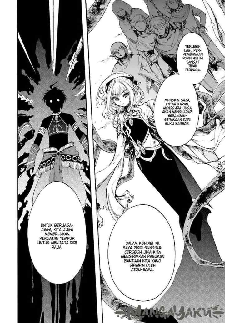 Isekai Apocalypse MYNOGHRA chapter 11.1 halaman 12