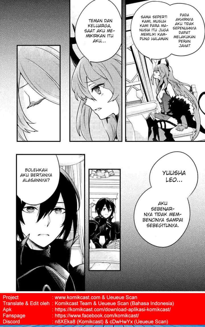 Yuusha, Yamemasu chapter 6.1 halaman 7