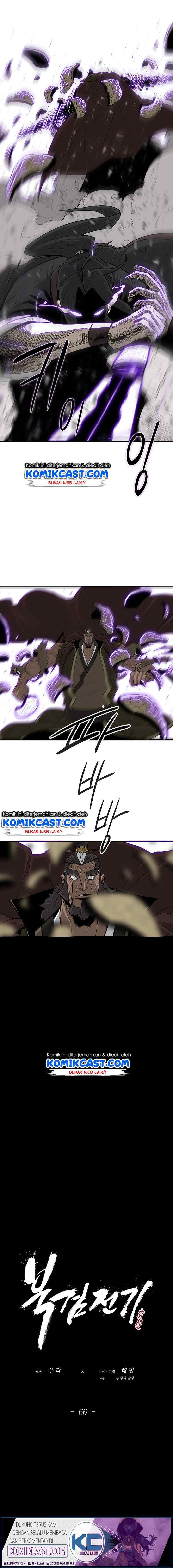 Legend of the Northern Blade chapter 66 halaman 9