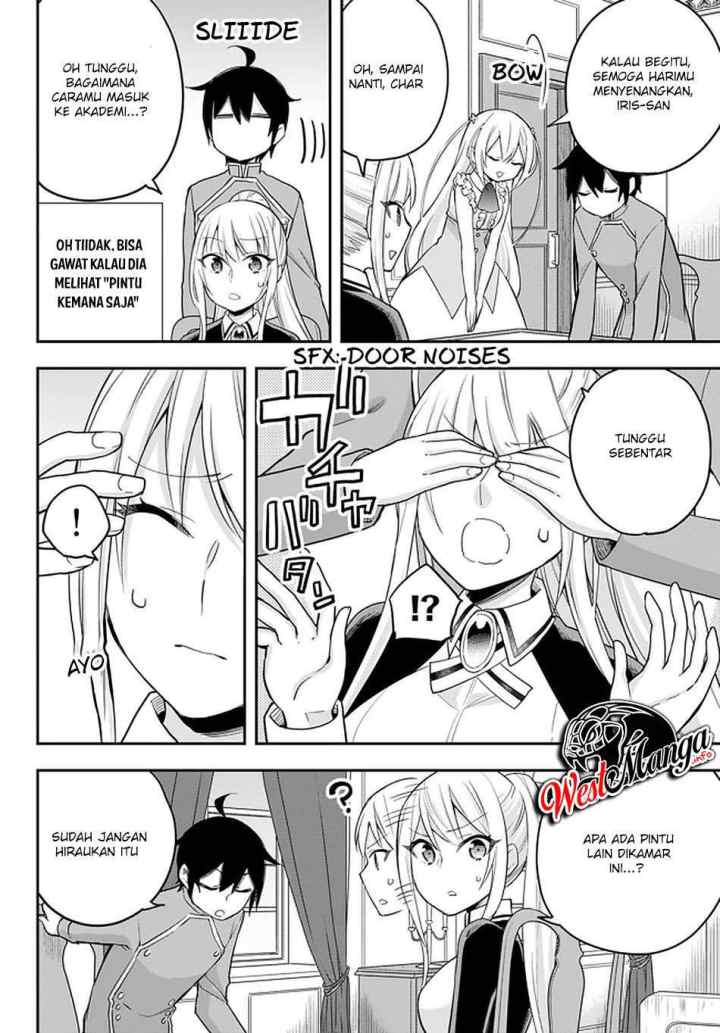 Jitsu wa Ore, Saikyou deshita? chapter 31 halaman 16