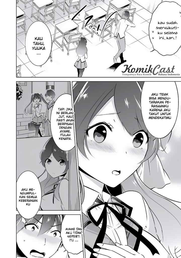 Chuuko demo Koi ga Shitai! chapter 8 halaman 6