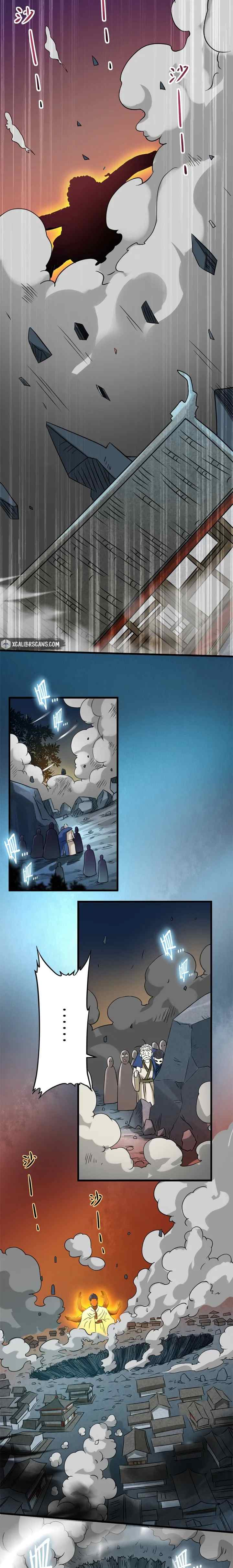 My Disciples Are All Immortals chapter 50 halaman 12