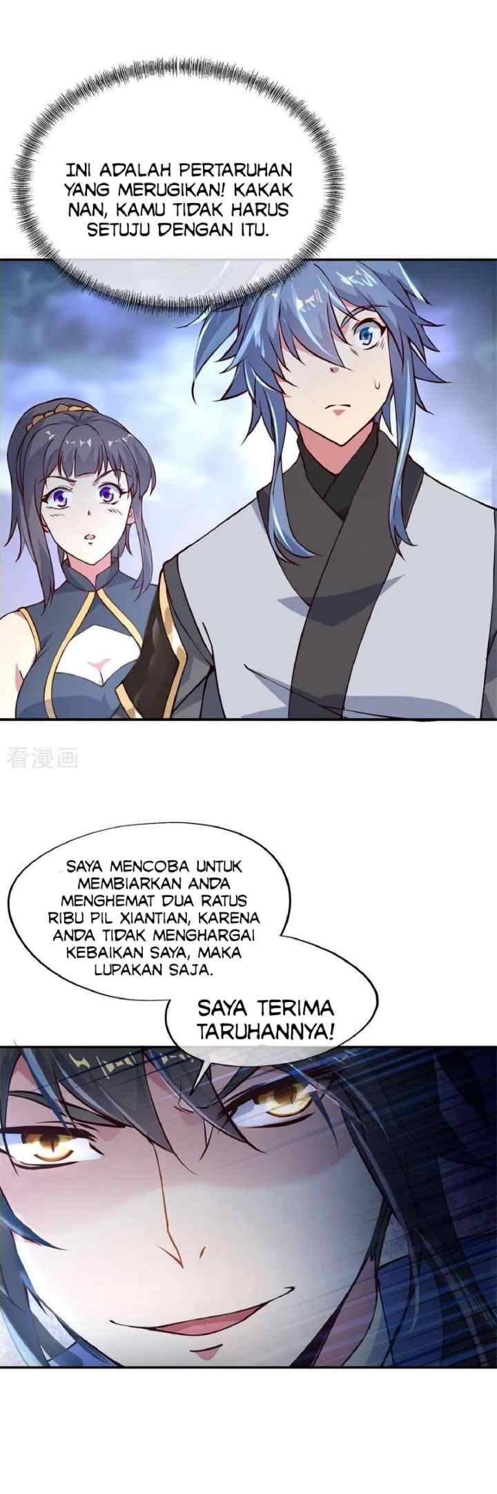Peerless Soul (Peerless Battle Spirit) chapter 115 halaman 4