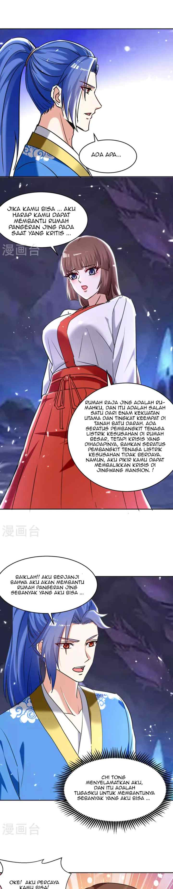 Strongest Leveling chapter 303 halaman 11