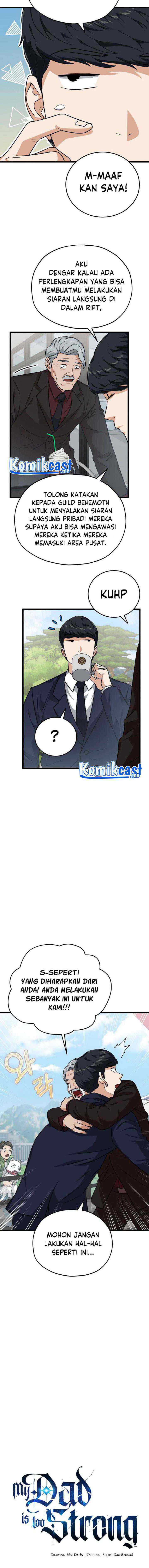 My Dad Is Too Strong chapter 88 halaman 6