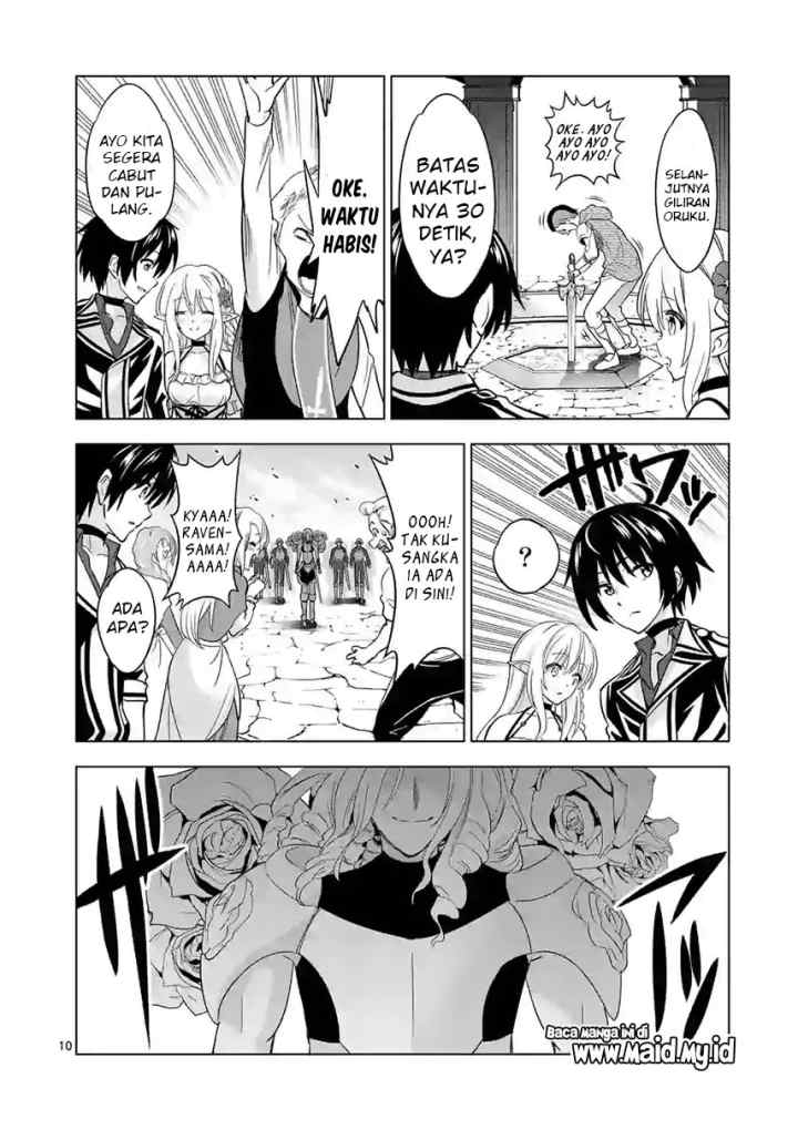 Shijou Saikyou Orc-san no Tanoshii Tanetsuke Harem Zukuri chapter 27 halaman 11
