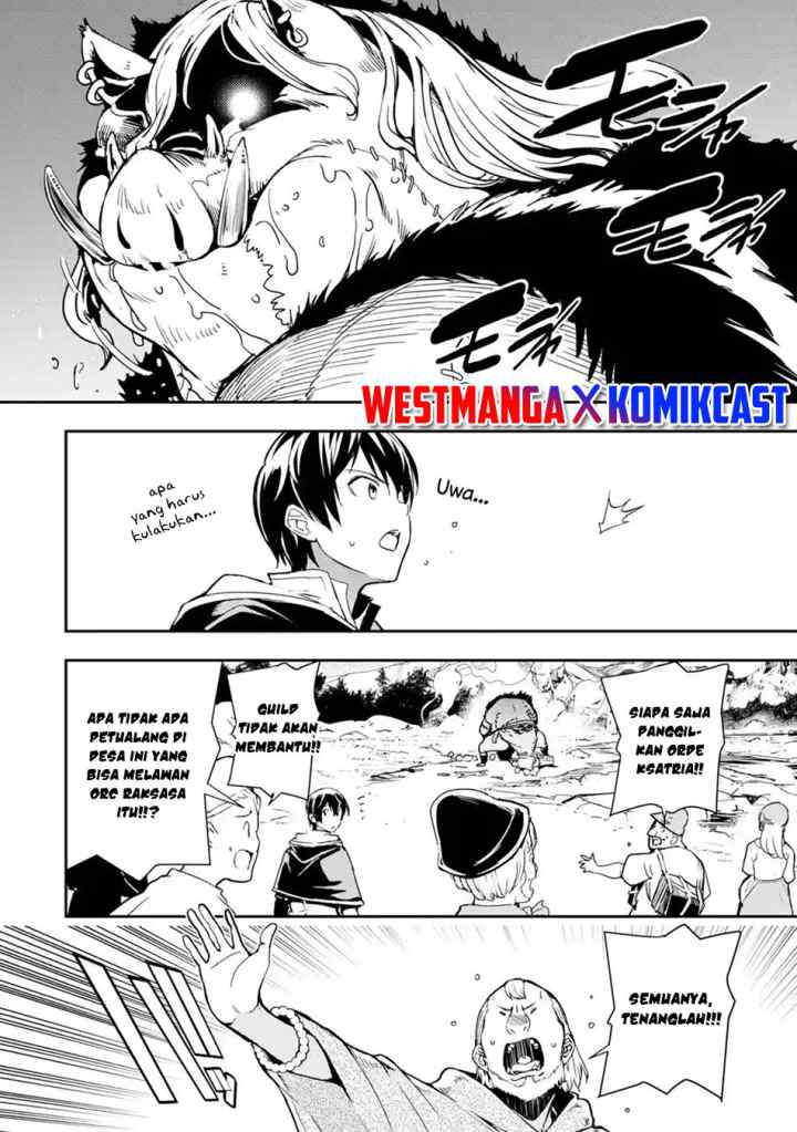 Rakudai Kenja Gakuin no Musou ~ Nidome no Tensei, S Rank Cheat Majutsushi Boukenroku chapter 5.5 halaman 11