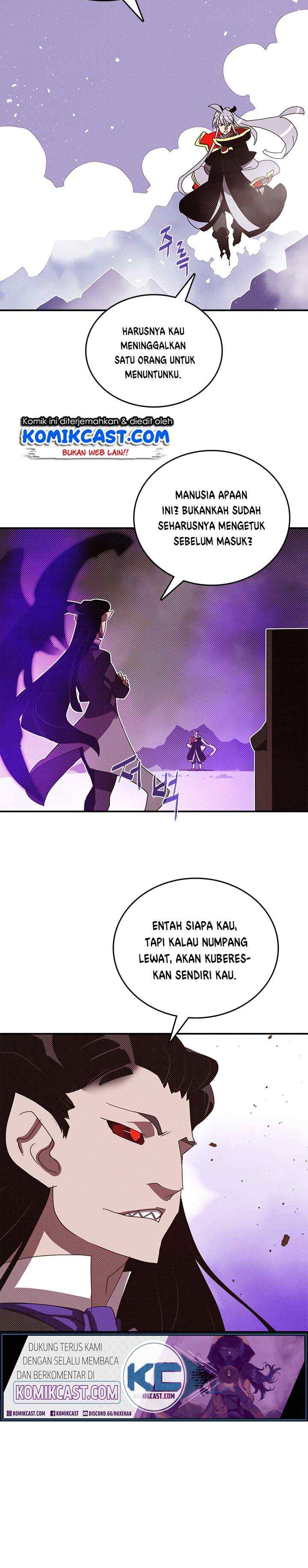 I Am The Sorcerer King chapter 119 halaman 12