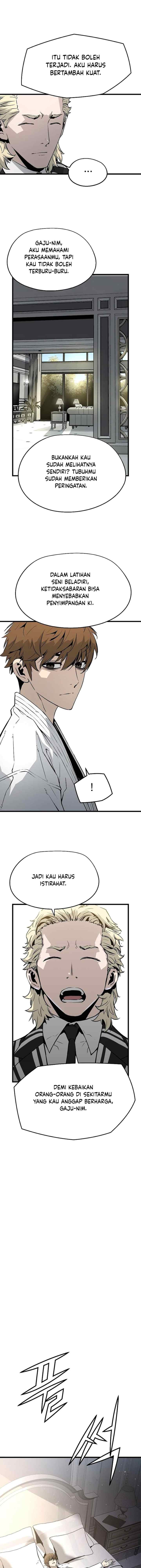The Breaker Eternal Force chapter 31 halaman 12