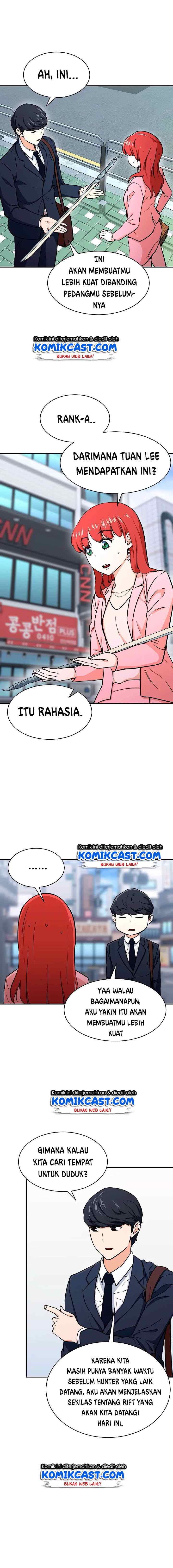 My Dad Is Too Strong chapter 41 halaman 14