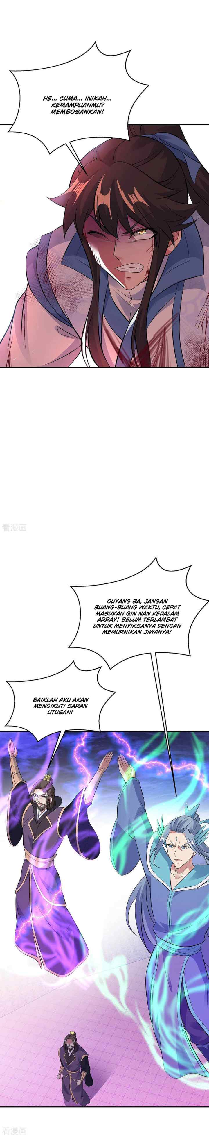 Peerless Soul (Peerless Battle Spirit) chapter 247 halaman 15