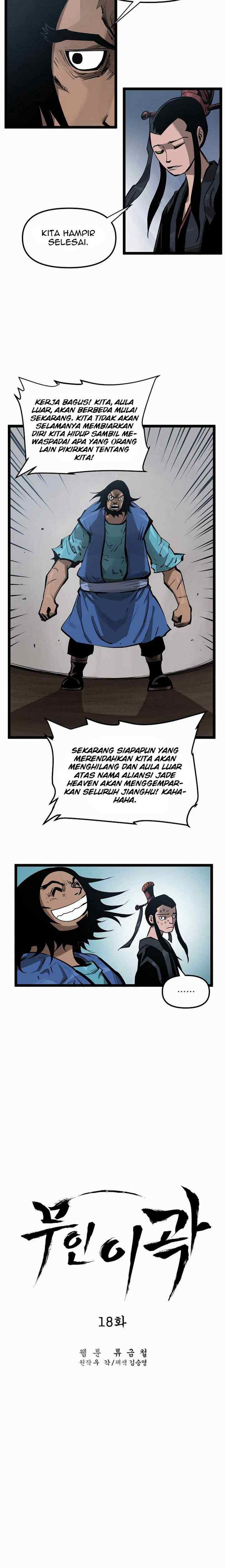 Martial Artist Lee Gwak chapter 18 halaman 8