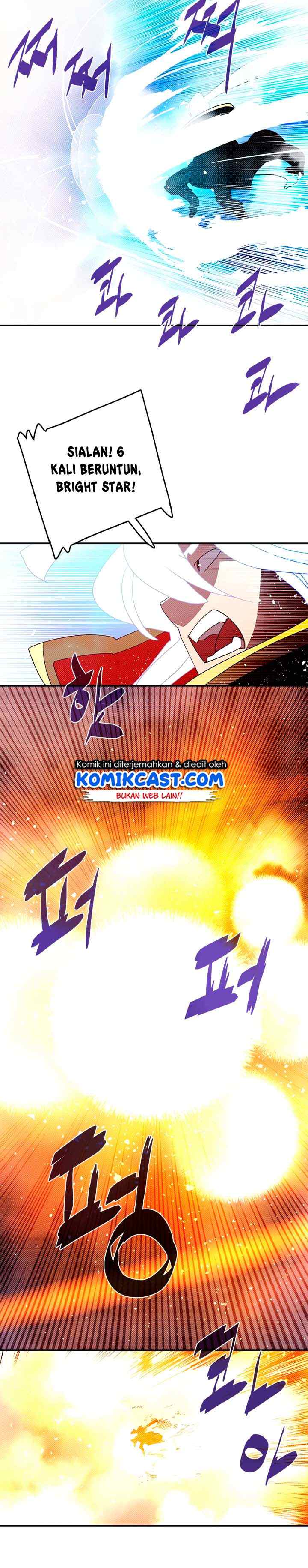 I Am The Sorcerer King chapter 126 halaman 10