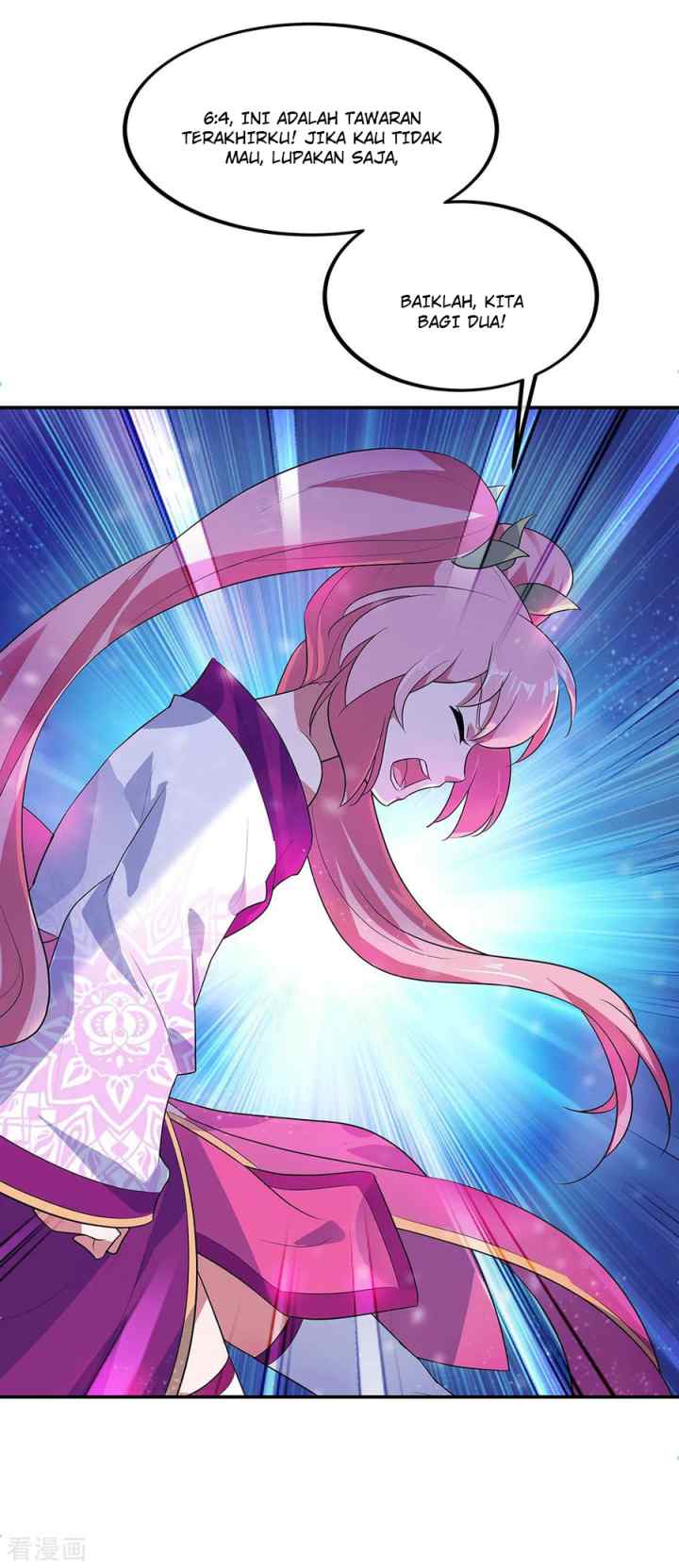 Peerless Soul (Peerless Battle Spirit) chapter 209 halaman 17