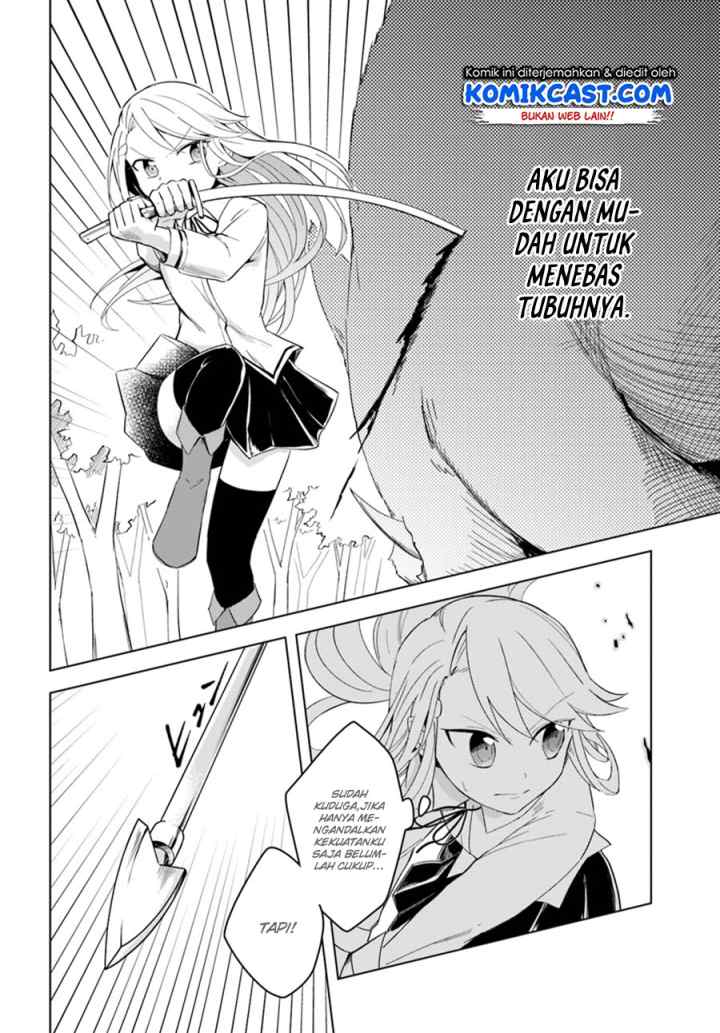 Eiyuu no Musume Toshite Umarekawatta Eiyuu wa Futatabi Eiyuu o Mezasu chapter 6.1 halaman 7