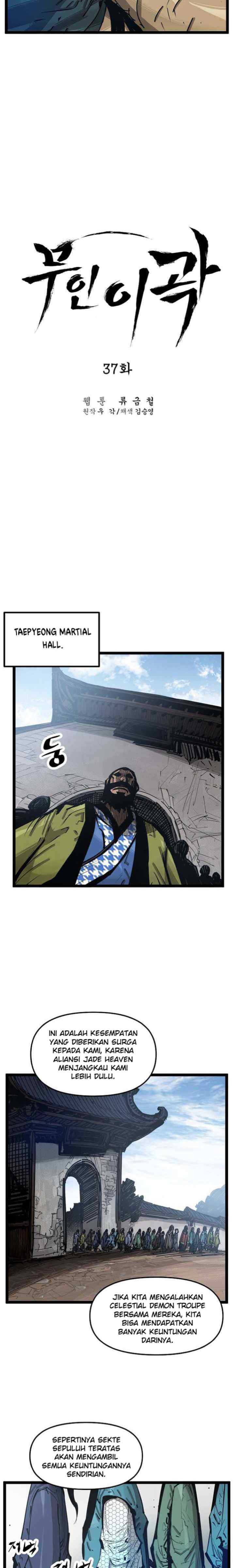 Martial Artist Lee Gwak chapter 37 halaman 4