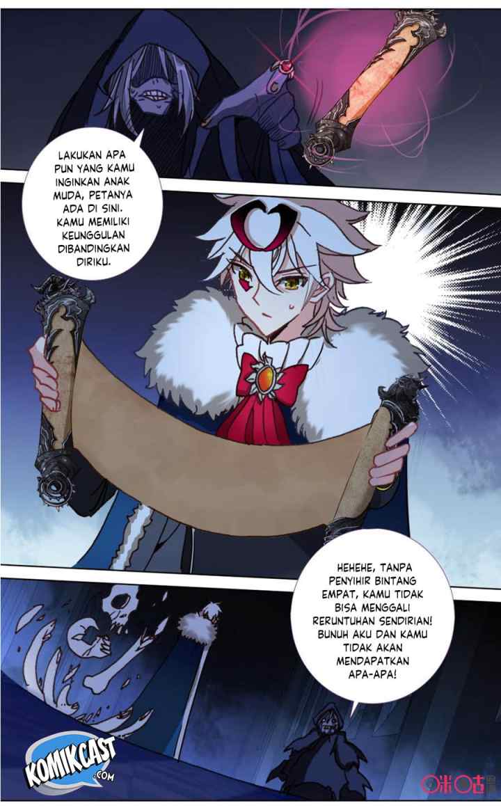 Long Live the King chapter 106 halaman 11