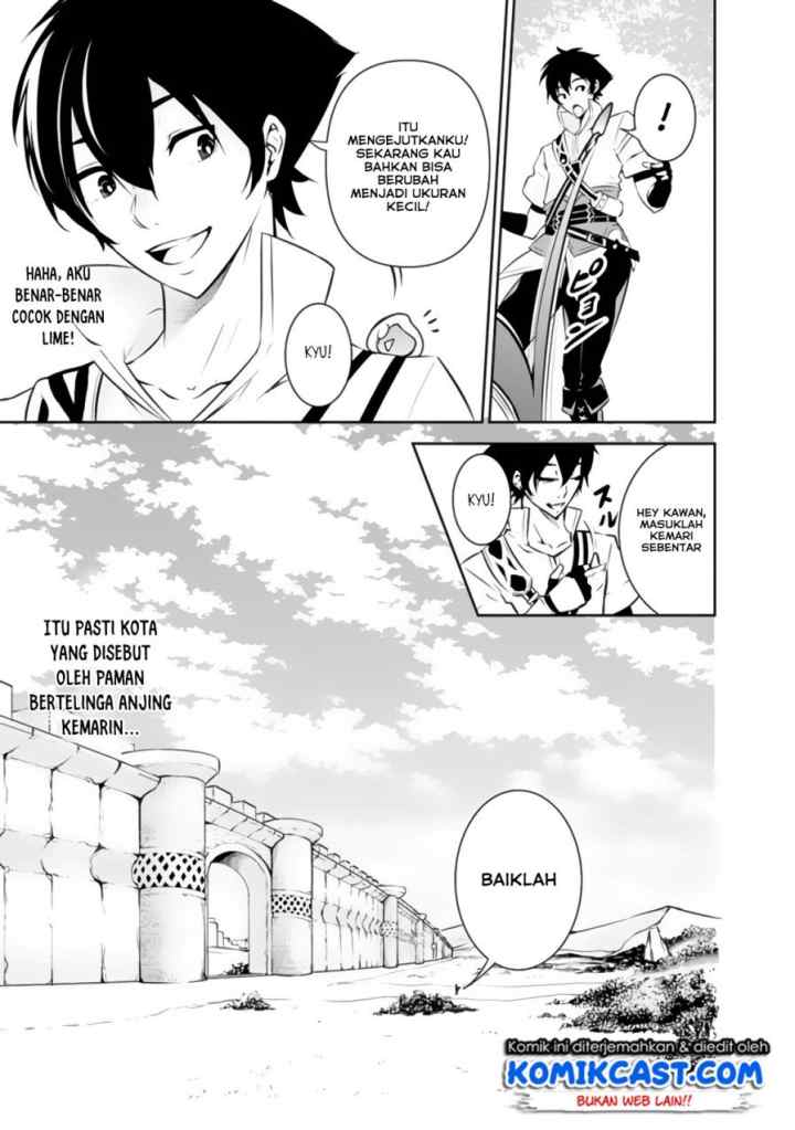 Shijou Saikyou no Mahou Kenshi, F Rank Boukensha ni Tensei Suru chapter 5 halaman 5
