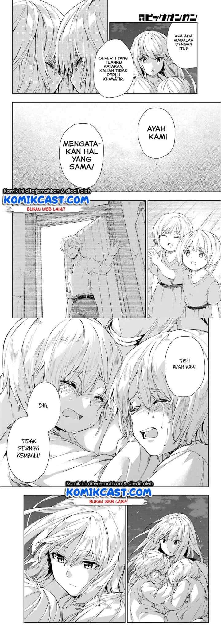 The Swordsman Called the Countless Swords' Sorcerer chapter 17 halaman 14