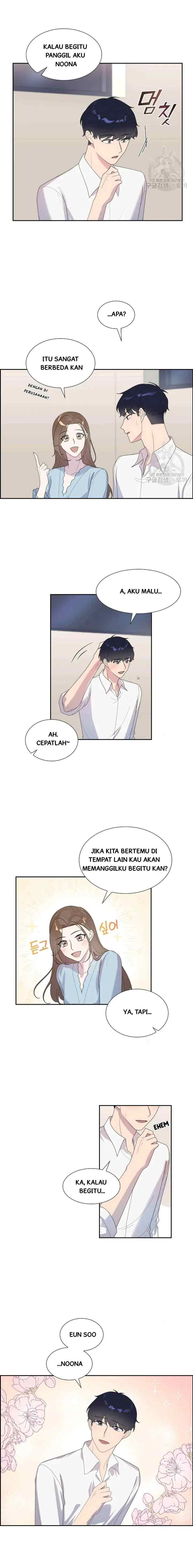 Speeding Romance chapter 43 halaman 11