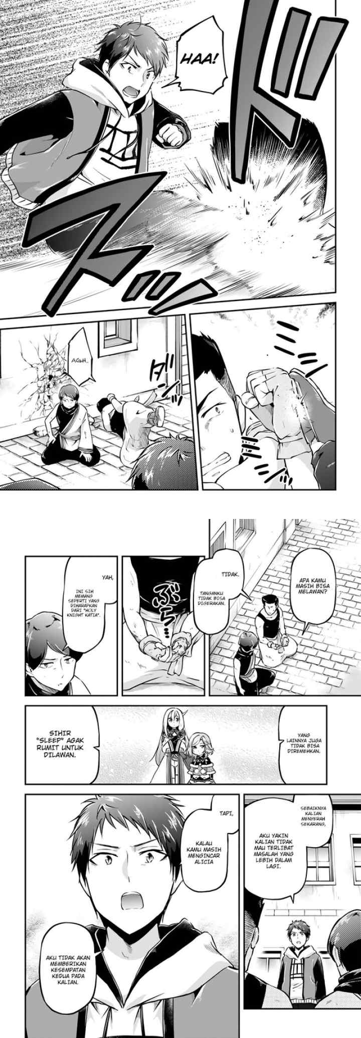 Isekai Cheat Survival Meshi chapter 33 halaman 11