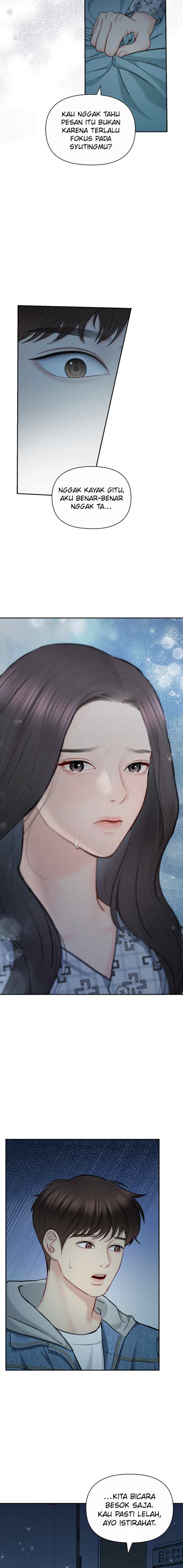 Date First, Love Later chapter 85 halaman 12