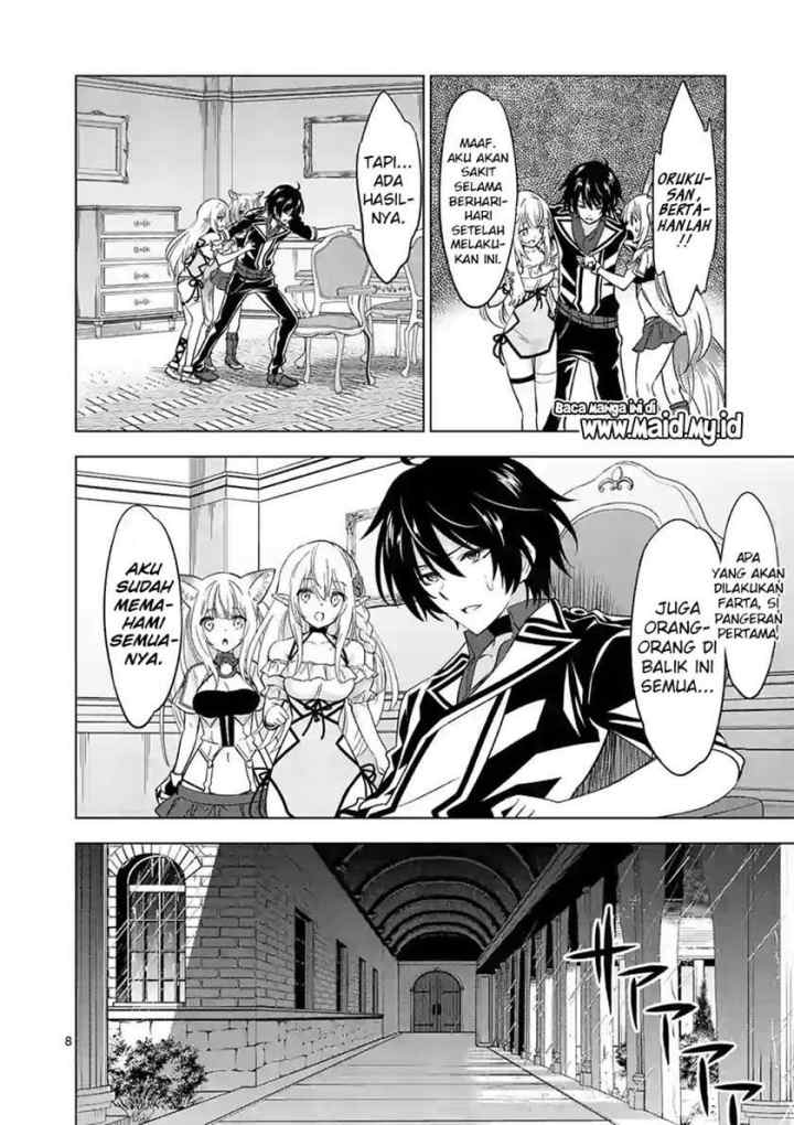 Shijou Saikyou Orc-san no Tanoshii Tanetsuke Harem Zukuri chapter 50 halaman 10