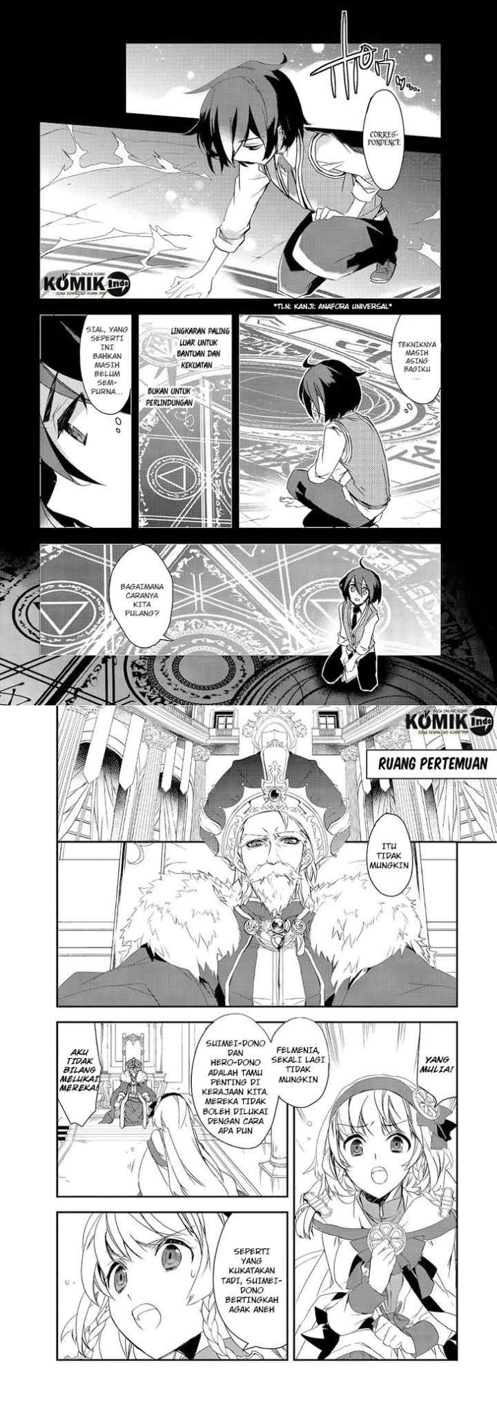 Isekai Mahou wa Okureteru! chapter 3 halaman 5