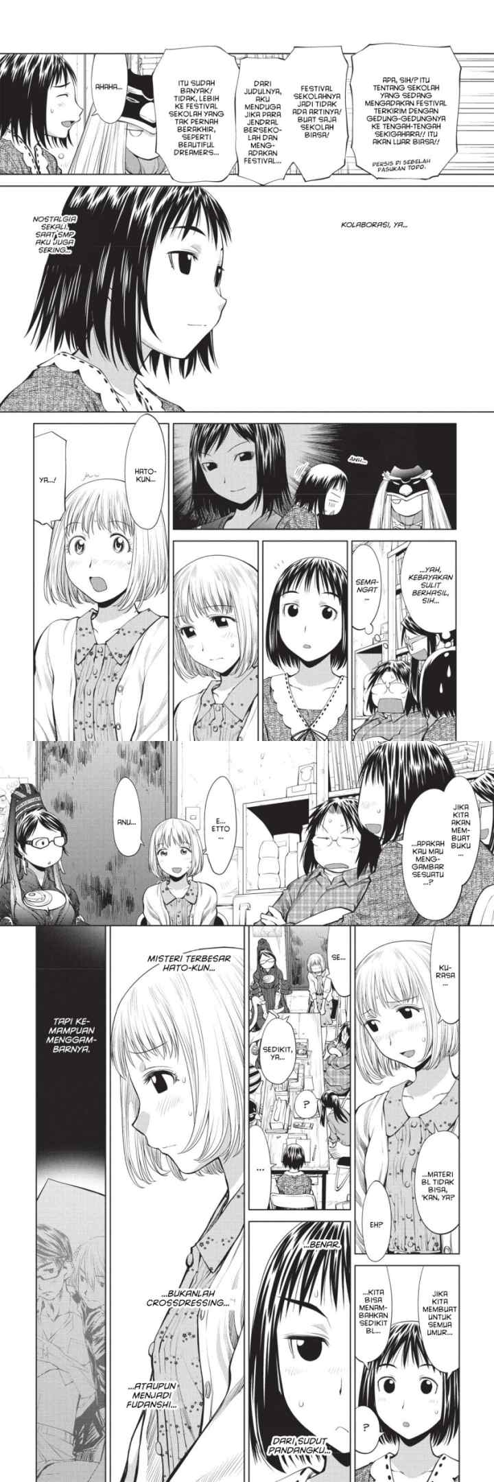 Genshiken – The Society for the Study of Modern Visual Culture chapter 70 halaman 5