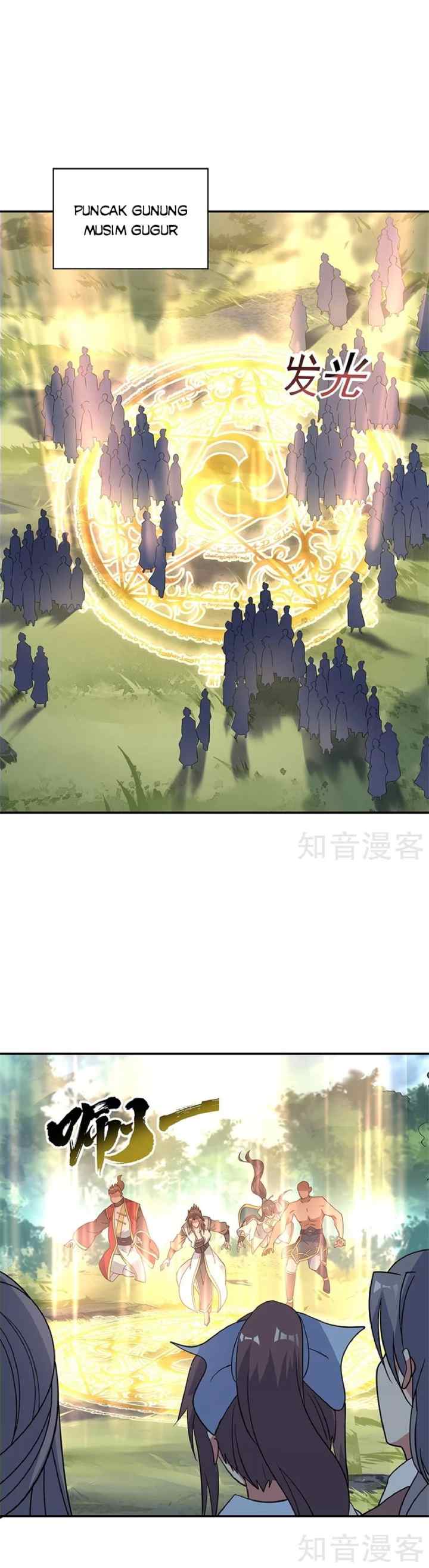 Peerless Soul (Peerless Battle Spirit) chapter 159 halaman 6