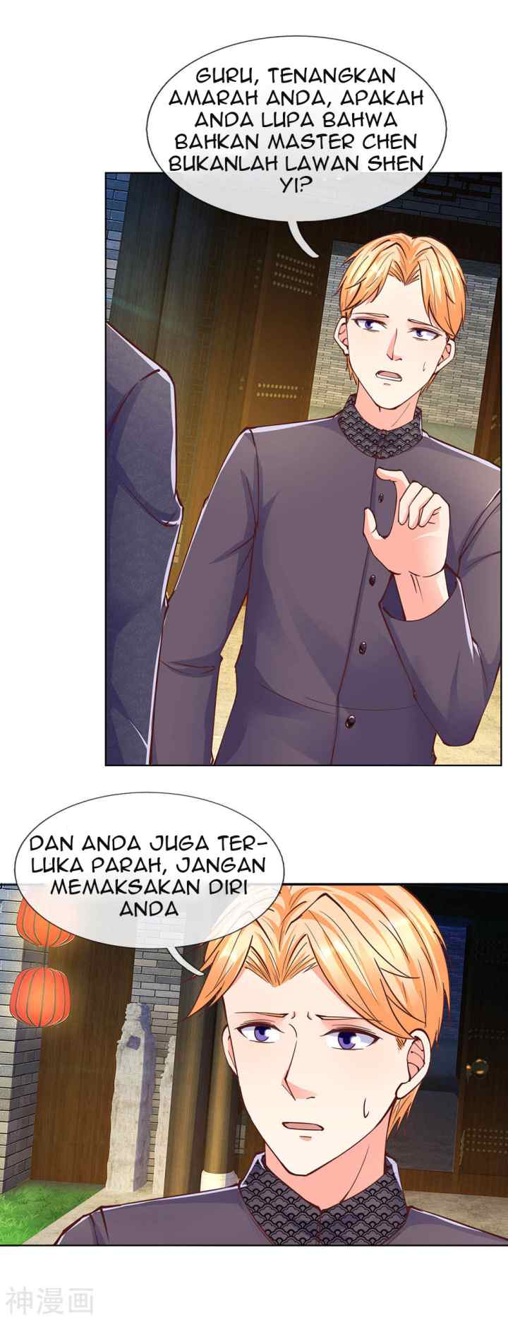 Immortal Daddy Xianzun chapter 142 halaman 7